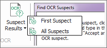 糾正OCR疑似錯誤